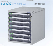 Tủ đựng hồ sơ CA 607