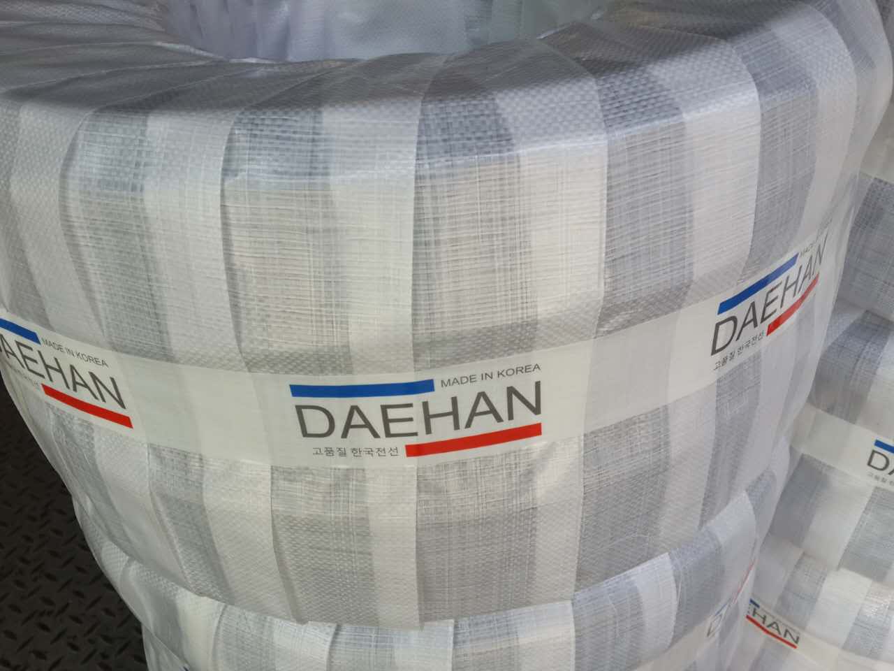 Cáp hàn Daehan nhập khẩu Hàn Quốc