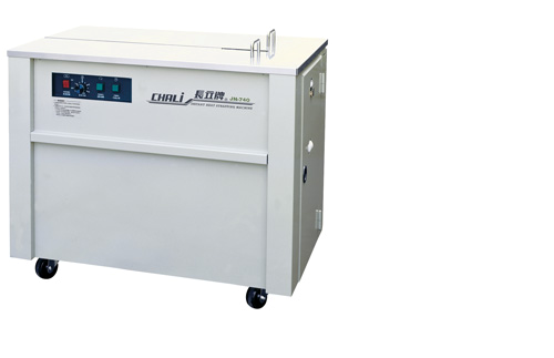 Máy đóng dây đai bán tự động Chali JN-740