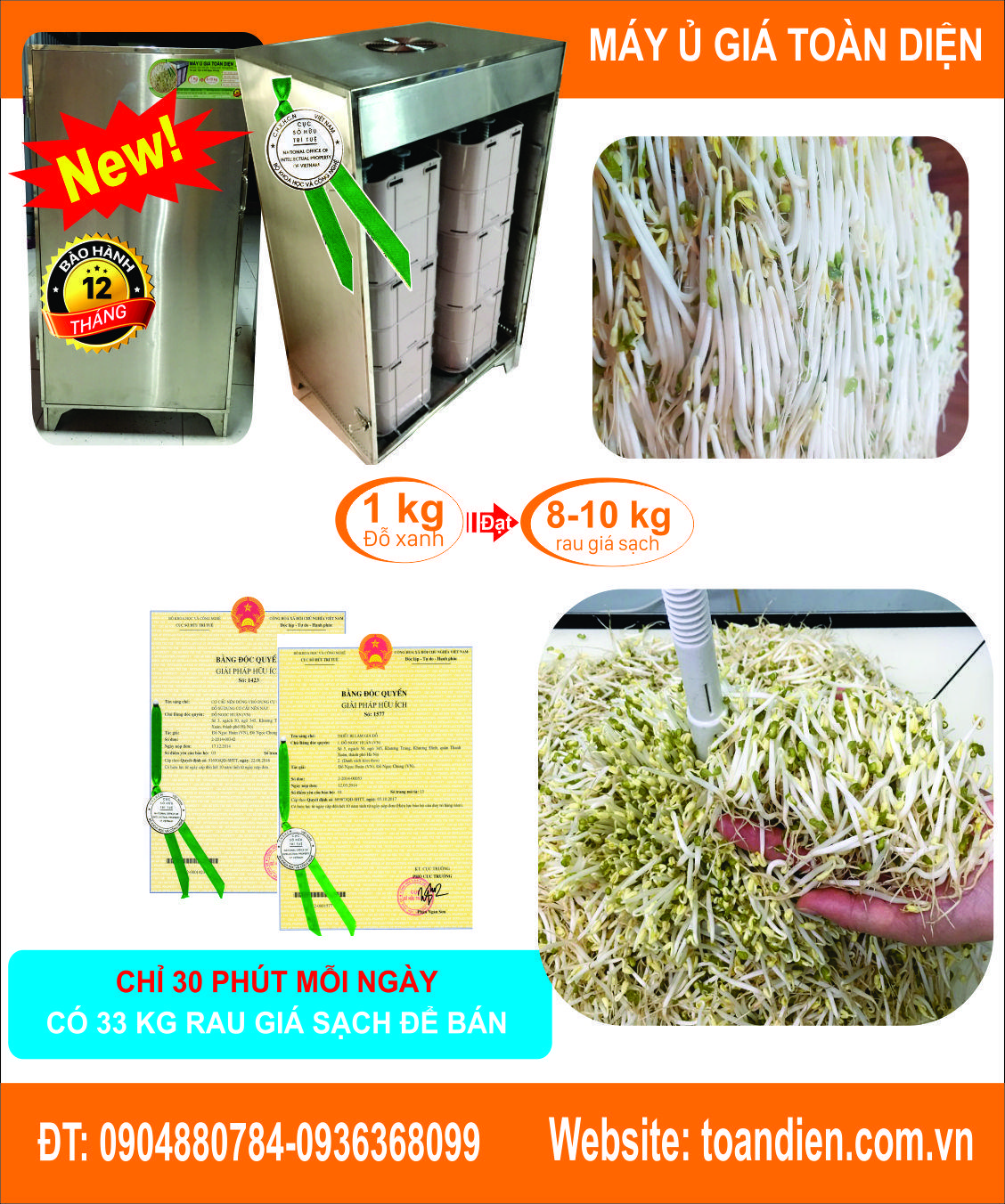 Máy ủ giá công suất 100 kg/ máy
