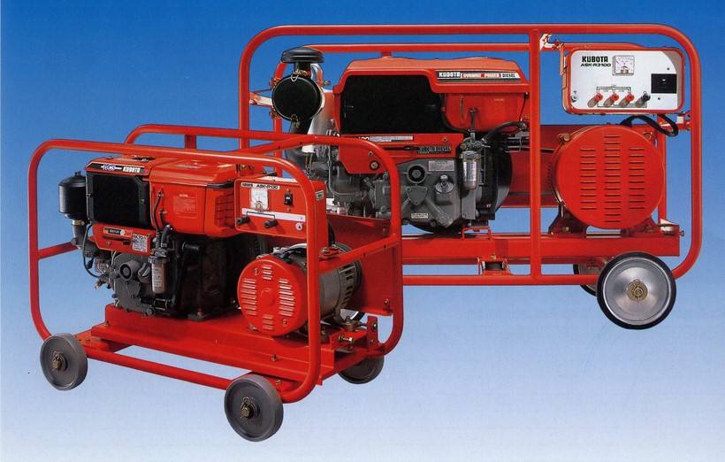 Máy phát điện Kubota ASK-R3100