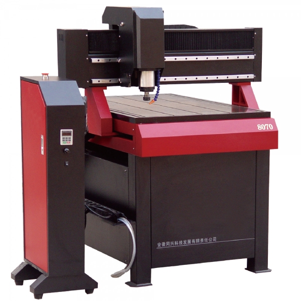 Máy điêu khắc CNC router SD8070