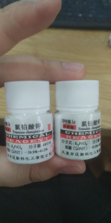 Kali hexacloroplatinat - Potassium hexachloroplatinate - K2PtCl6