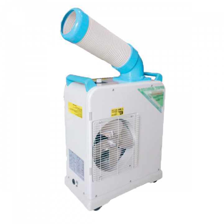 Điều hòa không khí di động Nakatomi SAC-1800