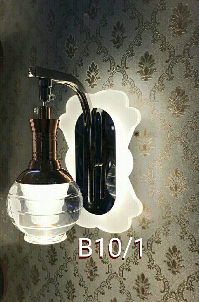 Đèn ngủ gắn tường B10/1