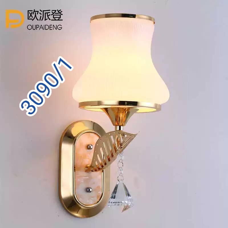 Đèn ngủ treo tường nhập khẩu chất lượng cao, giá thành rẻ