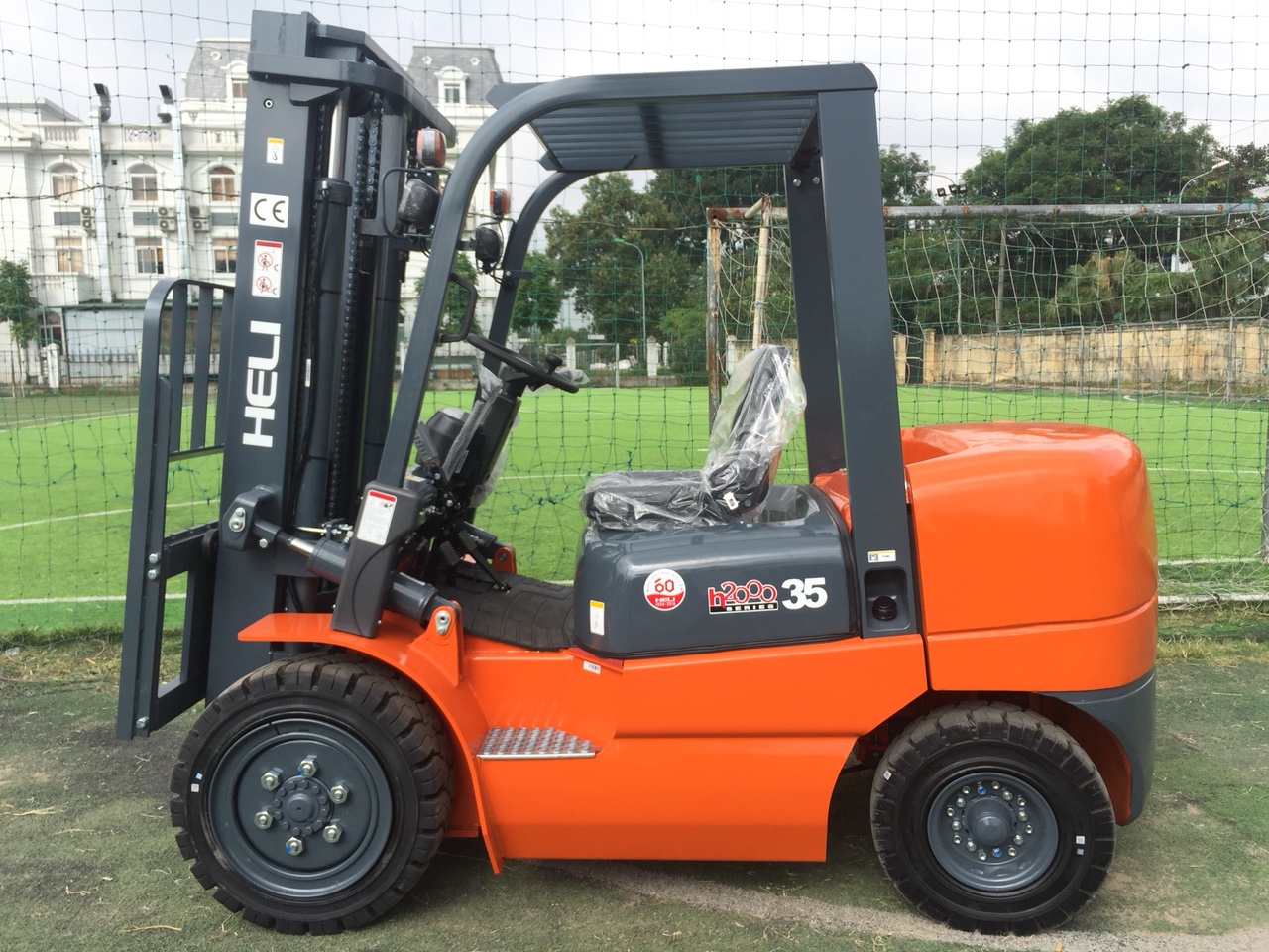 Xe nâng dầu Diesel Heli model H2000 Series
