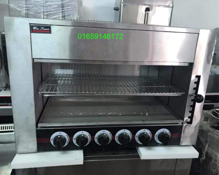 Lò nướng gas salamander