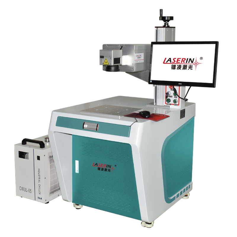 Máy khắc laser tia cực tím model LL-UV