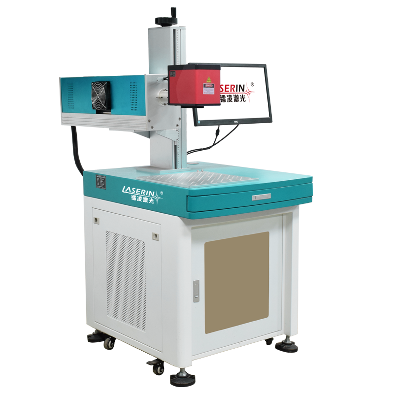 Máy khắc laser CO2 (CO2 laser marking machine)