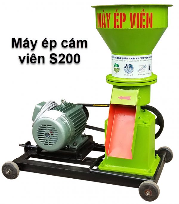 Máy ép cám viên