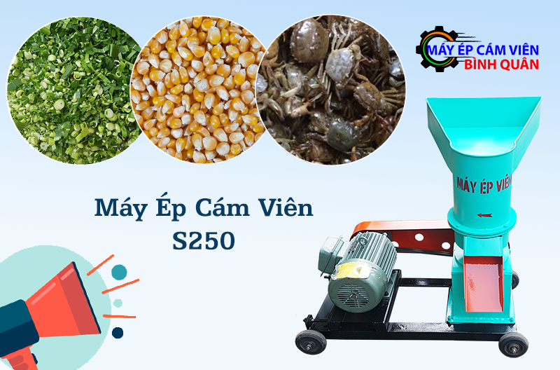 Máy ép cám viên